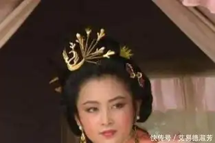 三国貂蝉究竟有多美貂蝉古容貌复原图曝光,五个饰演者第一最像