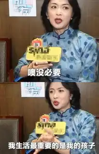 遭周立波暗讽娘炮金星霸气回应我在中国就是特立独行的存在