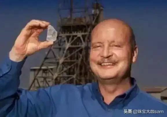 钻石的原石什么样太神奇了