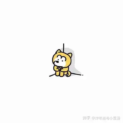有没有好看的单身狗头像和背景