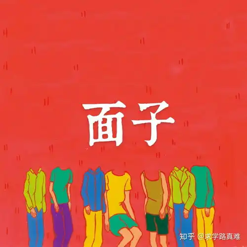 杜月笙真正的强者,从不在乎面子