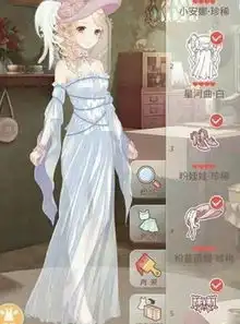 奇迹暖暖我心匪石怎么过南有乔木我心匪石搭配攻略