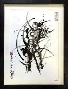 看看日式武人水墨画风格的复联