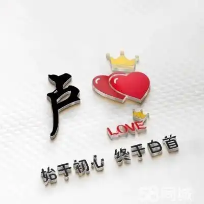 凤凰世纪城二手房房价走势,邢台凤凰世纪城二手房出售租房价格邢台安居客