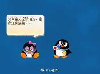 测试一个超长简介的文章