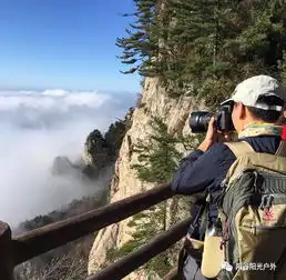 峰林仙境,避暑圣地音乐舞蹈与激情篝火,尽在洛阳老君山