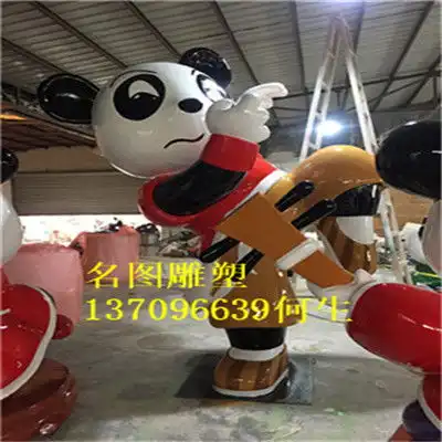 湛江玻璃钢卡通动物雕塑定做玻璃钢卡通动物雕塑生成厂家-黄页88网