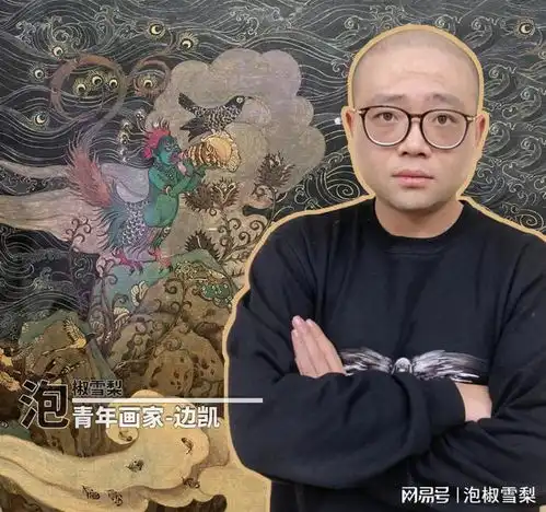 202414封神演义邮票细评,哪吒闹东海,帝王蟹龙虾鲨鱼全来了