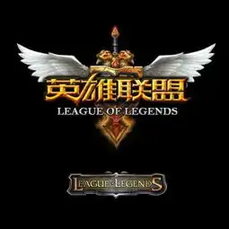 疾风剑豪亚索yasuo2.0