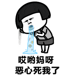 一个娘炮还不够,太原柳巷又来一个那家伙走路扭的呀...