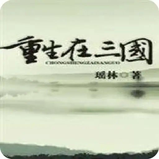 测试一个超长简介的文章