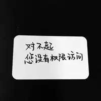 我很简单也很极端头像微信头像图片大全