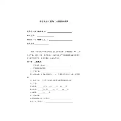 测试一个超长简介的文章