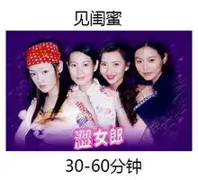 内涵福利表情包发表情表情包大全微信表情包qq表情包fabiaoqing.com