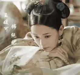 出道12年不红,戏里母子戏外却成夫妻,34岁凭两部剧一炮而红