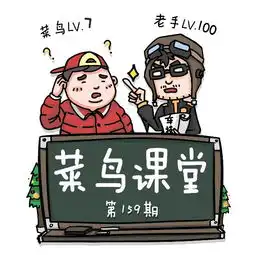 一踩刹车就吱吱响,这是车毁人亡的前奏吗