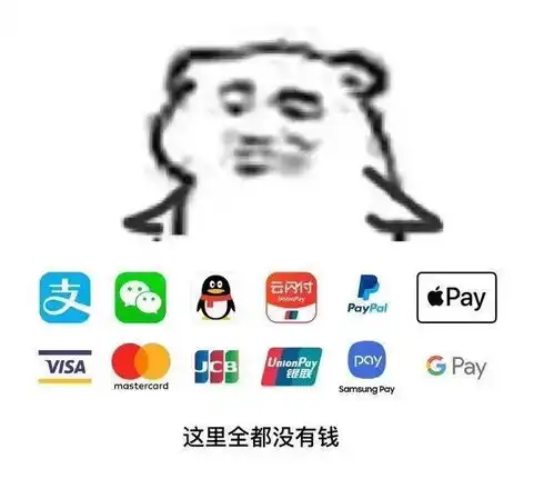 手把手教你写借条,打官司也不怕的那种