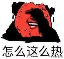 未来一周安徽晴热少雨局地达39