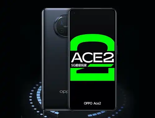 oppoace2官方渲染图曝光月岩灰和梦幻紫