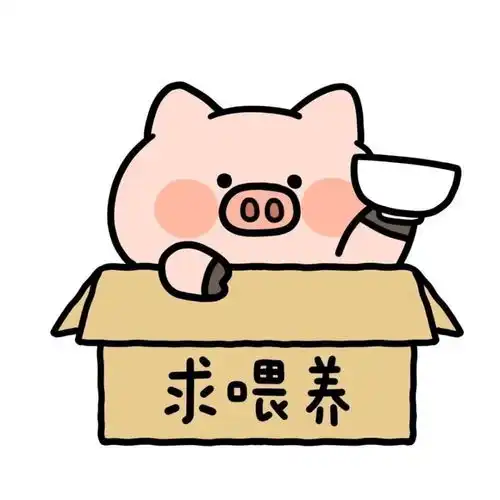 情头丨你干干净净出现在我乱糟糟的生活里,是我的光