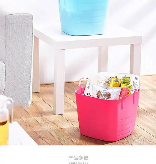 茶花柔软方形收纳筐收纳篮2支装颜色随机发送