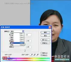 photoshop液化滤镜校正歪斜的人物头像