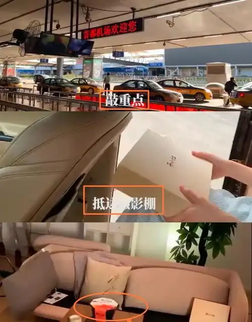 品牌方开小灶官宣新品答案尽在肖战方动态评论区中,太意外