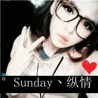非主流女生剪刀手带字头像