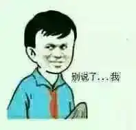 一段顺口溜,带你回到童年时光