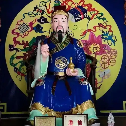 中国唯一用道士命名的城市,1400多年不曾改名,如今生活富得流油