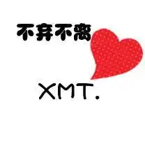 适合qq班群的头像初一4班