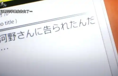 堀与宫村白色情人节发糖,高手过招,败落的只会是sakura