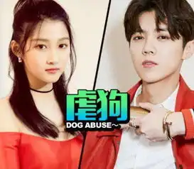 关晓彤鹿晗这对有多甜看到两人的微信情头,网友秒变柠檬精