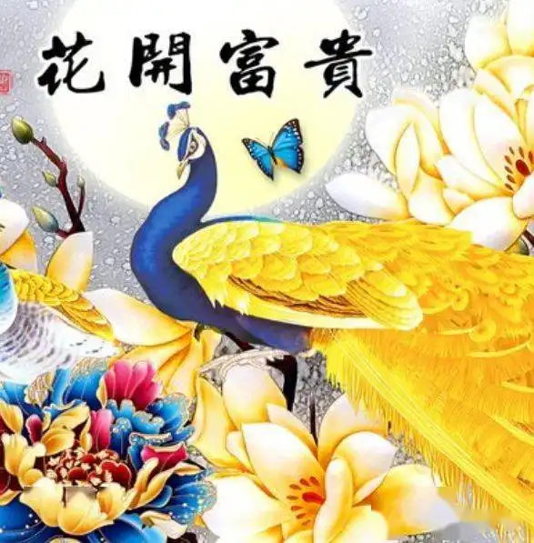 中老年头像大全花开富贵,能带来福气的微信头像
