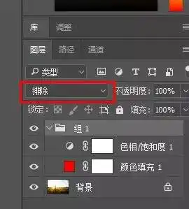 教你如何调出唯美的lomo暖色草原人物图片