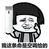 今天更闷更热晚间局地有雨但对于缓解高温没有任何作用