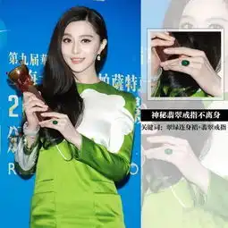 卡地亚cartier品牌资讯品牌库yoka时尚网