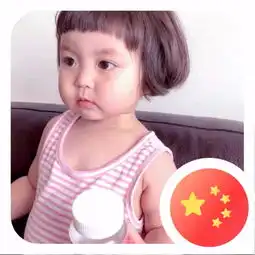 昨天玉溪人的朋友圈被国旗头像刷屏,怎么回事