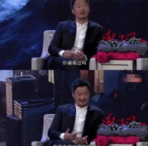 吴京替身曝光,两人酷似双胞胎,但他以前却又痛批替身
