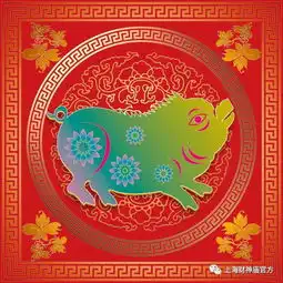 2018年拜太岁年龄年份详细
