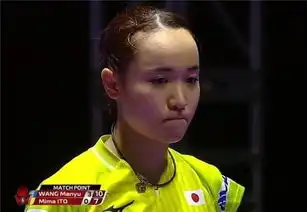 日乒总教练大话说早了伊藤美诚惨败给王曼昱后,再次向国乒宣战