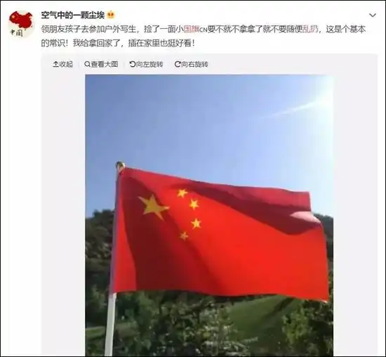 测试一个超长简介的文章