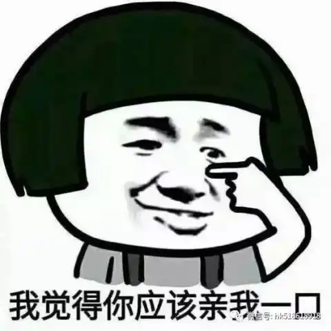 给我一颗药,我要坚持治疗
