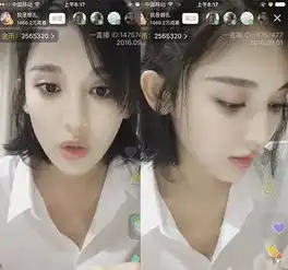 跟着明星直播学,视频聊天美美的