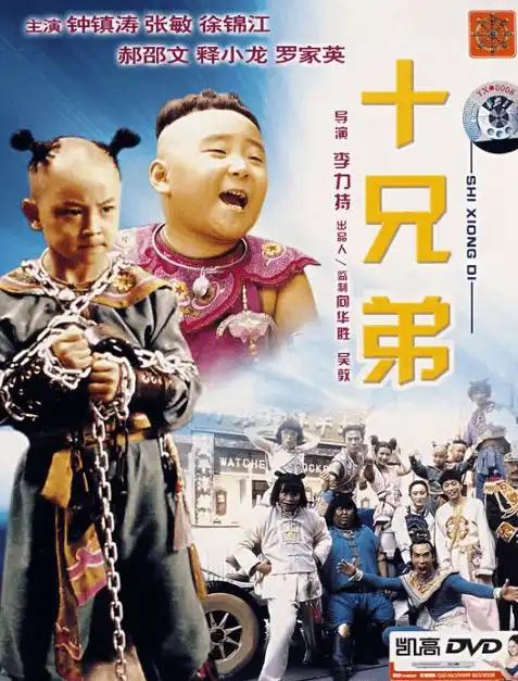 外国人笔下有哪些精彩的中国故事快来看一看