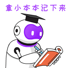 本世纪最早三伏天,如何应对三伏天超长待机