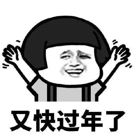 大寒遇腊八,让一碗热粥赶走严寒