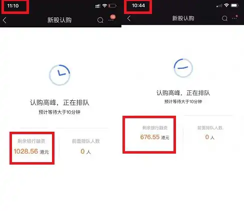 券商系统崩了原因竟是.......