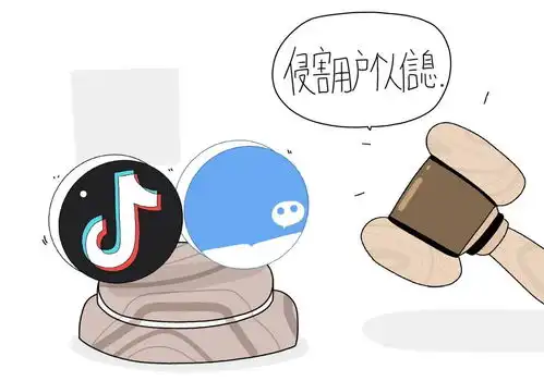 抖音微信读书被判侵害用户信息最新回应来了