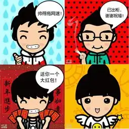 揭秘脸萌爆红背后的故事被称月抛产品